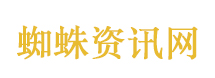 国产AI激光“灭蚊神器”海外爆单